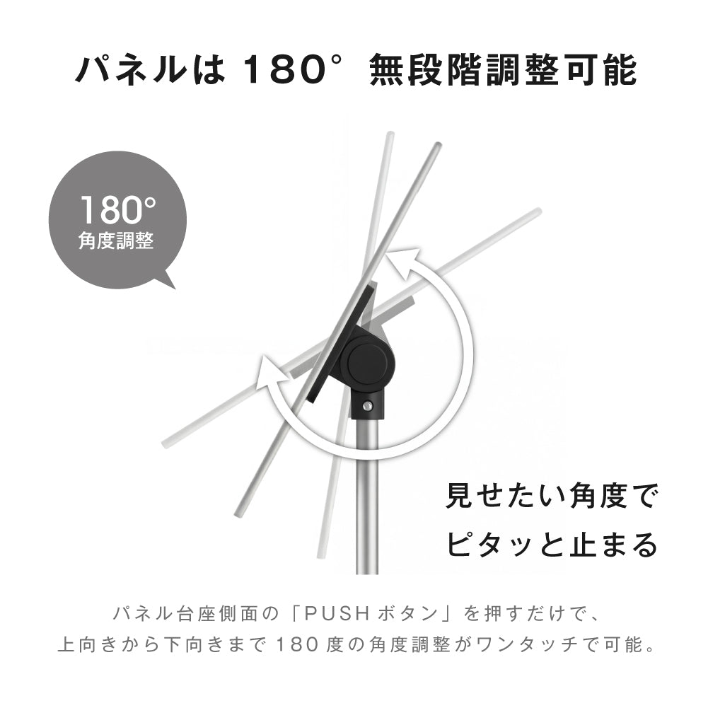 サインスタンド 案内板 スタンド 看板 メニュー看板 A3/A4 1本ポール ポールサインスタンド ウェイト付き 組み立てフロアーサイン 店舗用看板 立て看板 屋内スタンド vista-std
