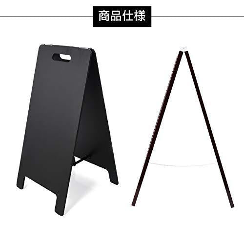 A型ブラックボード 黒板 両面 チョーク用 看板 店舗用 スタンド看板 メニュー看板 wbd-780