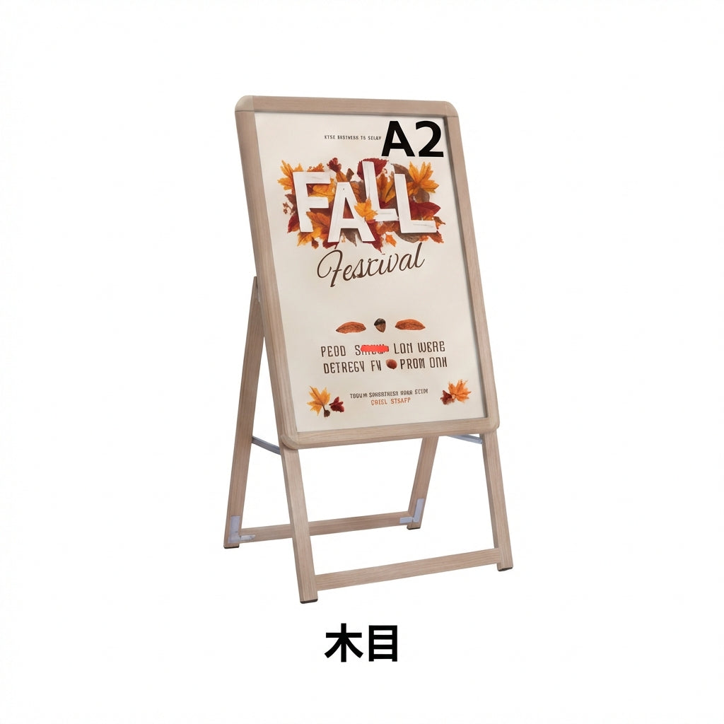 A型スタンド看板 激安コスパタイプ A2片面 シルバー jc-a2-s