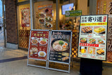 スタンド看板の種類と選び方