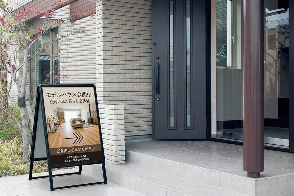 A型スタンド看板