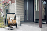 A型スタンド看板