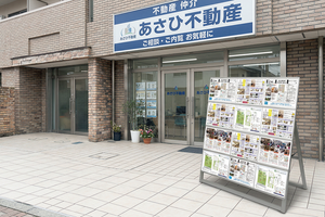 カートケーススタンド看板