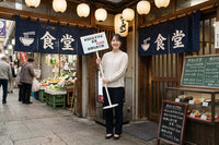 ペーパーサイネージ