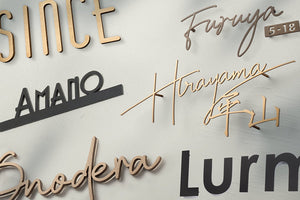 ステンレス表札