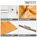 展示会・イベント用 記者会見バックパネル 大型バックボード 3x4  BBD-3X4