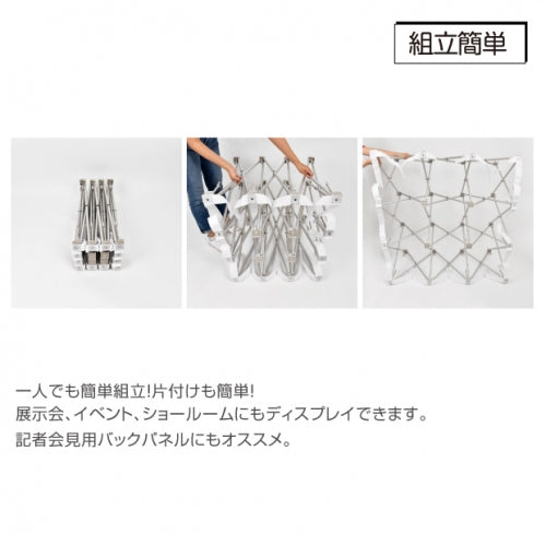 展示会・イベント用 記者会見バックパネル 大型バックボード 3x4  BBD-3X4