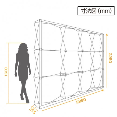 展示会・イベント用 記者会見バックパネル 大型バックボード 3x4  BBD-3X4