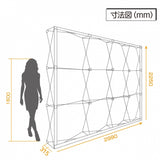 展示会・イベント用 記者会見バックパネル 大型バックボード 3x4  BBD-3X4