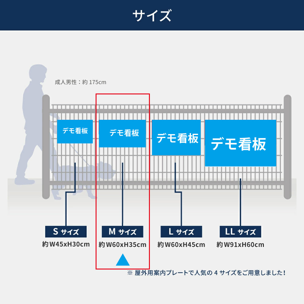 表示板不動産向け募集看板入居者募集中や駐車場募集　プレート看板 su-fds-02