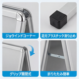 A型スタンド看板 A1 両面表示 屋外対応 防風 風対策セット 2点セット 3色展開 シルバー ブラック 木目 店舗用看板 2SET-JC-A1-D