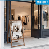 A型スタンド看板 A2 両面表示 屋外対応 防風 風対策セット 2点セット シルバー ブラック 木目 店舗用看板 2set-jc-a2-d