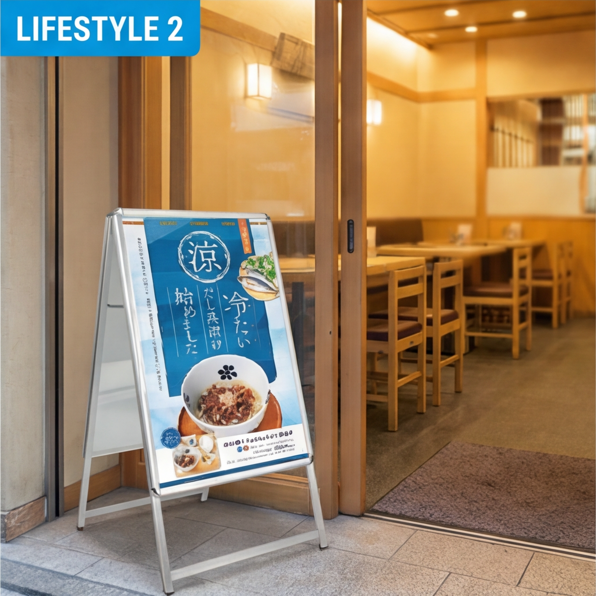A型スタンド看板 B1 両面表示 屋外対応 防風 風対策セット 付属品付き 2点セット シルバー ブラック 木目 店舗用看板 2SET-JC-B1-D