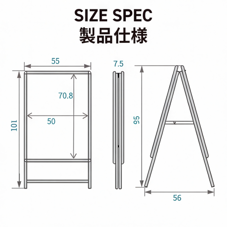 A型スタンド看板 B2 両面表示 屋外対応 防風 風対策セット 付属品付き 2点セット シルバー ブラック 木目 店舗用看板 2SET-JC-B2-D