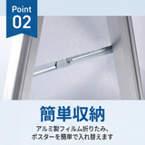 A型スタンド看板 B2 片面表示 屋外対応 防風 風対策セット 付属品付き 2点セット シルバー ブラック 木目 店舗用看板 2SET-JC-B2-S