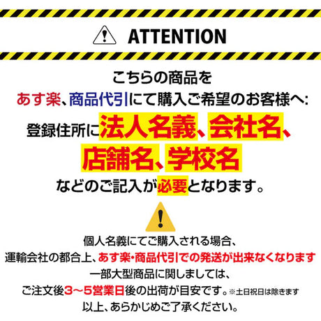 A型LEDライトパネル A1 片面表示 屋外対応 防風 風対策セット 付属品付き 3点セット シルバー ブラック 店舗用看板 3SET-BAT-ALP-A1S