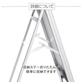 A型LEDライトパネル 風対策セット A1 片面 シルバー・ブラック 3set-bat-alp-a1s-sv 3set-bat-alp-a1s-bk