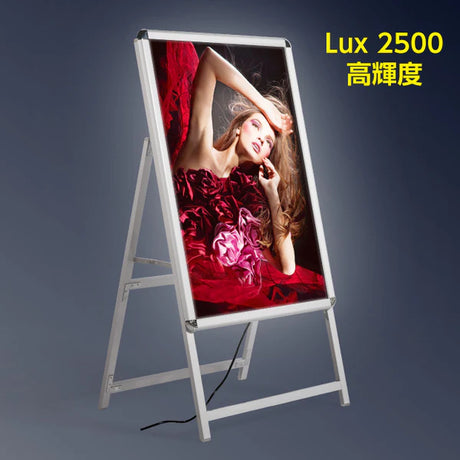 A型LEDライトパネル A1 片面表示 屋外対応 防風 風対策セット 付属品付き 3点セット シルバー ブラック 店舗用看板 3SET-BAT-ALP-A1S
