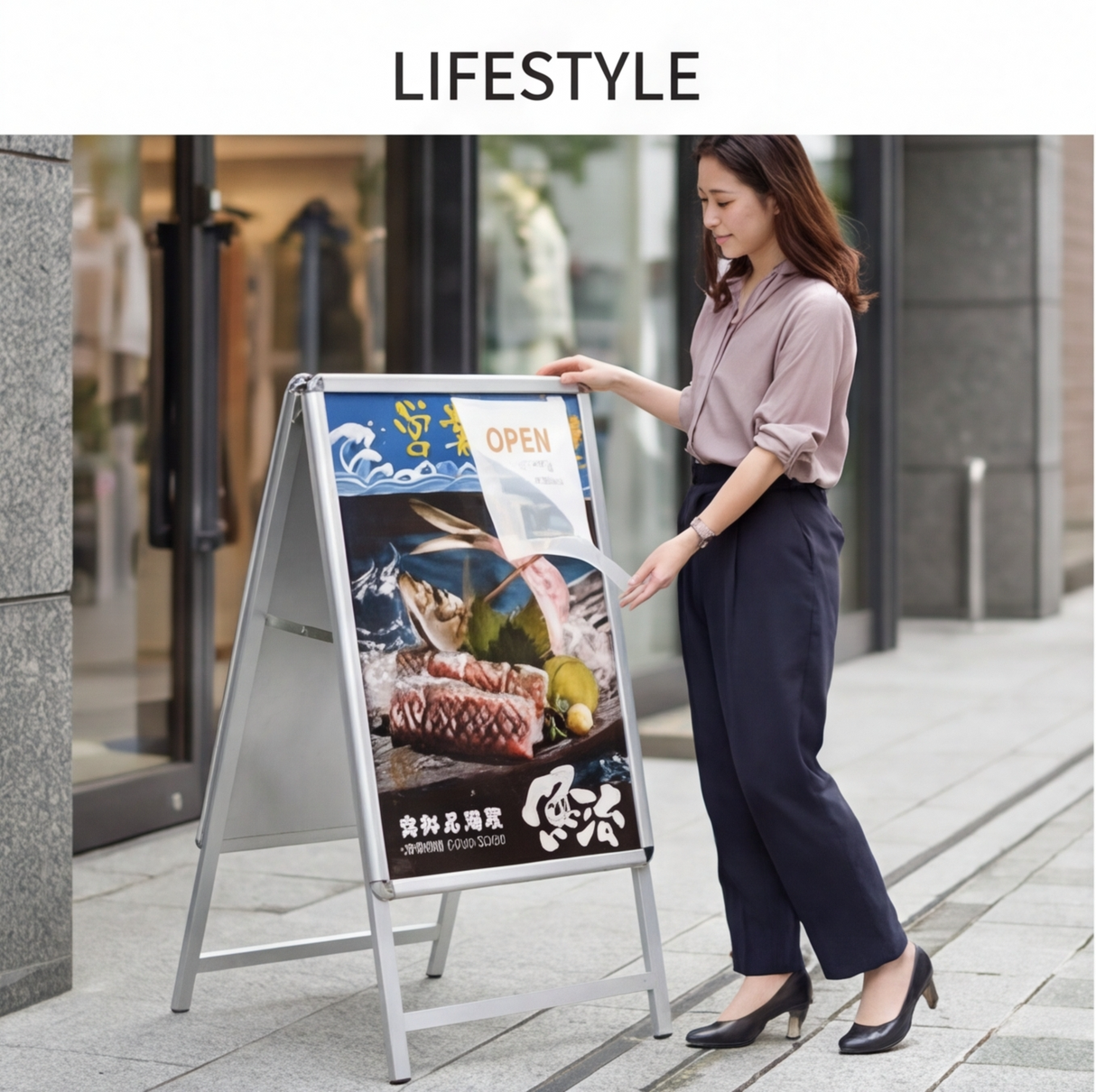 A型スタンド看板 A1 両面表示 屋外対応 防風 風対策セット 3点セット 3色展開 シルバー ブラック 木目 店舗用看板 3SET-JC-A1-D