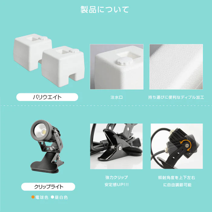 A型スタンド看板 A2 片面 屋外対応 風対策セット 3点セット シルバー・ブラック・木目 3色展開 店舗用看板 3set-jc-a2-s-pps