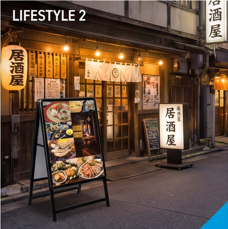 A型スタンド看板 B2 両面表示 屋外対応 防風 風対策セット 付属品付き 3点セット シルバー ブラック 木目 店舗用看板 3SET-JC-B2-D