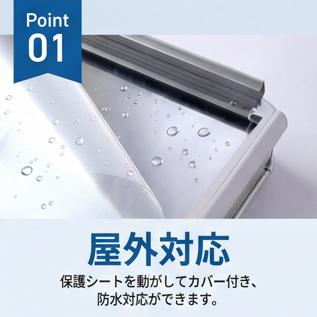 A型スタンド看板 B2 片面表示 屋外対応 防風 風対策セット 付属品付き 3点セット シルバー ブラック 木目 店舗用看板 3SET-JC-B2-S