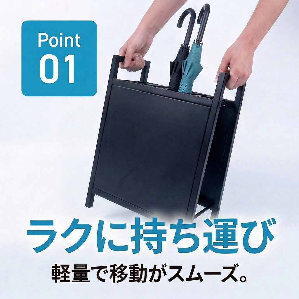 アンブレラスタンド 傘立て スリム 省スペース 持ち手付き 金属製