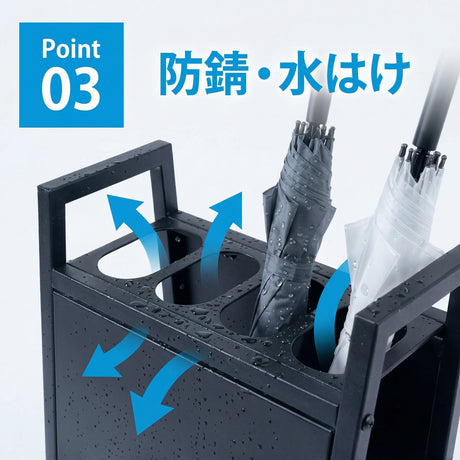 アンブレラスタンド 傘立て スリム 省スペース 持ち手付き 金属製 スチール製 防錆 水はけ 4本収納 玄関・店舗用 4ks-530