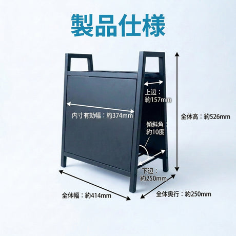 アンブレラスタンド 傘立て スリム 省スペース 持ち手付き 金属製 スチール製 防錆 水はけ 4本収納 玄関・店舗用 4ks-530