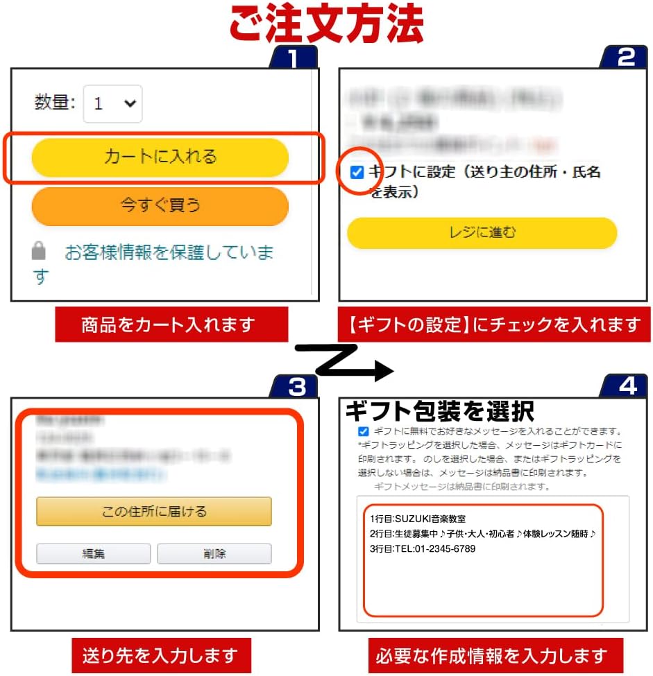 アクリル製 看板 ピアノ教室 化粧ビス付き 習い事看板 ピアノ Piano 選べる【横330×縦150mm、横450×縦200mm】ピアノ看板 音楽 gs-pl102-piano