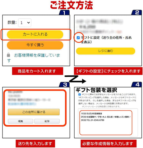 アクリル製 看板 ピアノ教室 化粧ビス付き 習い事看板 ピアノ Piano 選べる【横330×縦150mm、横450×縦200mm】ピアノ看板 音楽 gs-pl102-piano