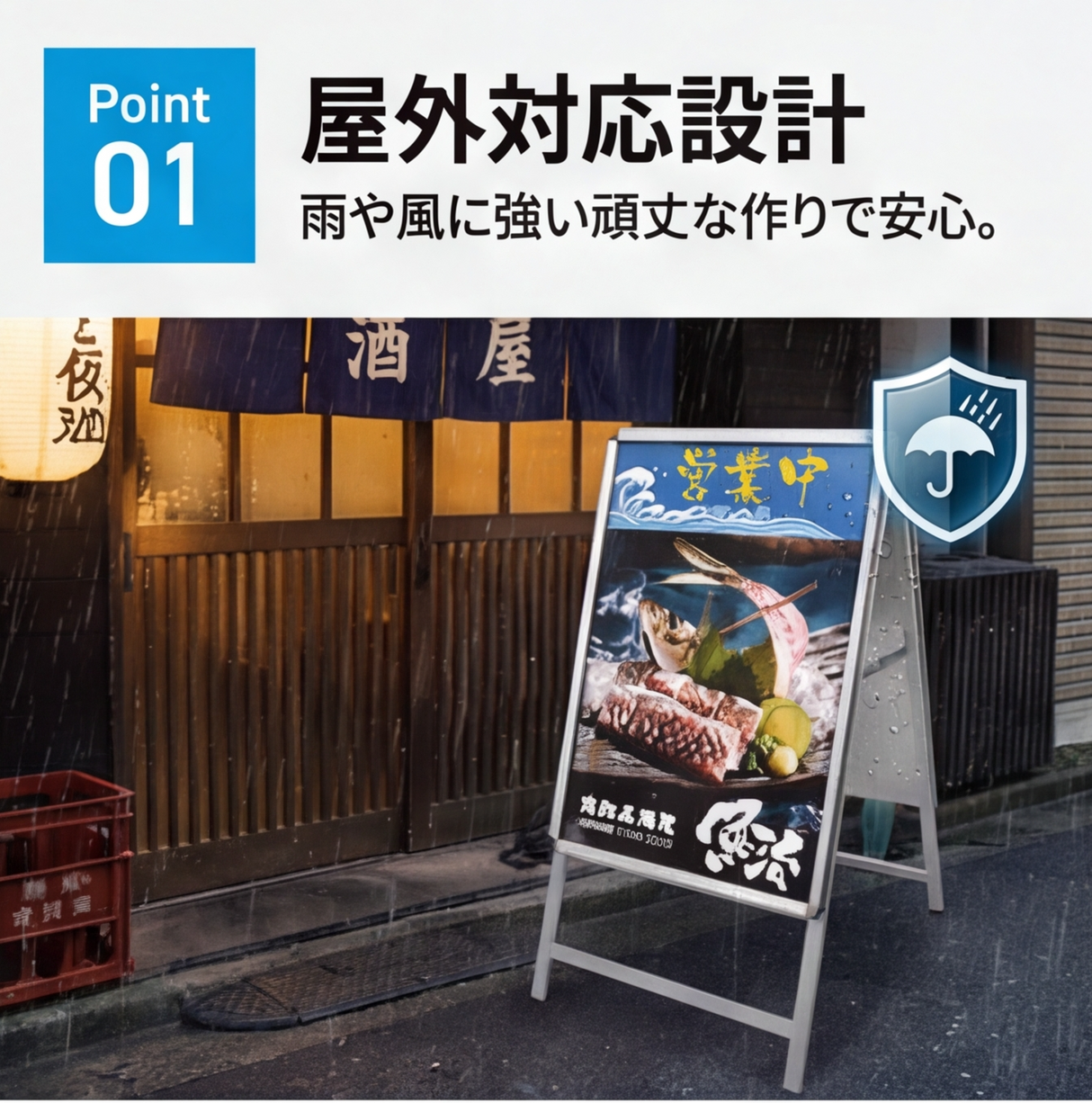 A型スタンド看板 A1サイズ 両面仕様 屋外対応 防水 耐候 軽量 アルミフレーム 折りたたみ式 スタンドサイン 店舗用看板 シルバー ブラック 木目 ホワイト a1-d