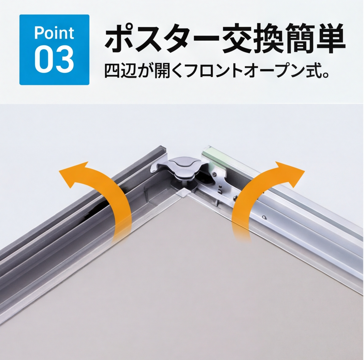 A型スタンド看板 A1サイズ 両面仕様 屋外対応 防水 耐候 軽量 アルミフレーム 折りたたみ式 スタンドサイン 店舗用看板 シルバー ブラック 木目 ホワイト a1-d