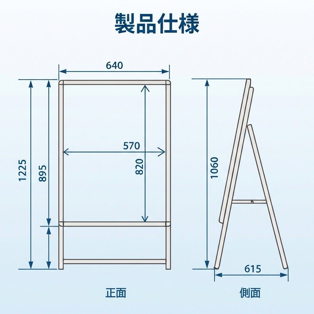 A型スタンド看板 A1サイズ 両面仕様 屋外対応 防水 耐候 軽量 アルミフレーム 折りたたみ式 スタンドサイン 店舗用看板 シルバー ブラック 木目 ホワイト a1-d