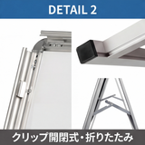 A型スタンド看板 A1サイズ 片面仕様 屋外対応 防水 耐候 軽量 アルミフレーム 折りたたみ式 スタンドサイン 店舗用看板 シルバー ブラック 木目 ホワイト a1-s