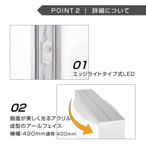 LED看板 電飾スタンド看板 内照式スタンド看板 楕円型 W490×H1060mm 店舗用 屋外看板 シルバー ブラック ゴールド adoe-led1060