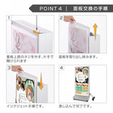 LED看板 電飾スタンド看板 内照式スタンド看板 楕円型 W490×H1060mm 店舗用 屋外看板 シルバー ブラック ゴールド adoe-led1060