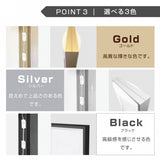 LED電飾スタンド看板 楕円型 内照式 W490×H1310mm 屋外対応 LED看板 スタンド看板 ブラック・シルバー・ゴールド 3色 adoe-led1310