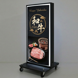 LED電飾スタンド看板 楕円型 内照式 W490×H1310mm 屋外対応 LED看板 スタンド看板 ブラック・シルバー・ゴールド 3色 adoe-led1310