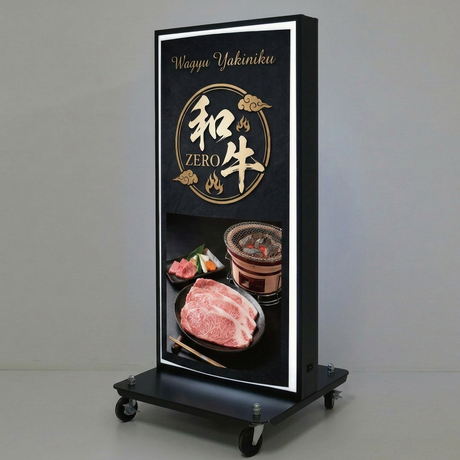 LED電飾スタンド看板 楕円型 内照式 W490×H1310mm 屋外対応 LED看板 スタンド看板 ブラック・シルバー・ゴールド 3色 adoe-led1310