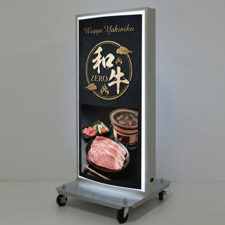 LED電飾スタンド看板 楕円型 内照式 W490×H1310mm 屋外対応 LED看板 スタンド看板 ブラック・シルバー・ゴールド 3色 adoe-led1310