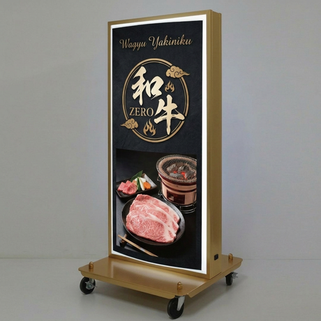 LED電飾スタンド看板 楕円型 内照式 W490×H1310mm 屋外対応 LED看板 スタンド看板 ブラック・シルバー・ゴールド 3色 adoe-led1310