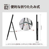 屋内用 折り畳み型 上部オープンタイプ ポスター差し替え アイアン製A型スタンド看板 A1サイズ 片面 白黒選択 AFB-A1-S