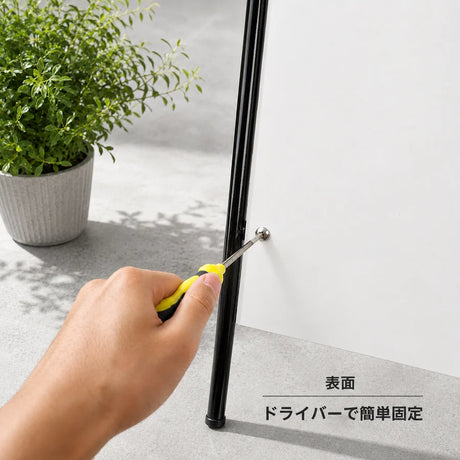 日本製 屋内用 折り畳み型 スチール製A型スタンド掲示板 H790mm AISR-790
