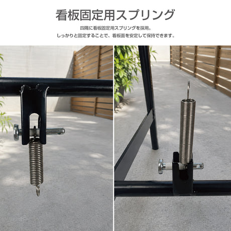 屋外対応 日本製 スチール製 A型掲示板 H980mm OKINA-AIST-980