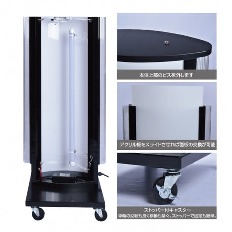 LED看板 電飾スタンド看板 内照式スタンド看板 楕円型 店舗用看板 シルバー ブラック ライトグレー ホワイト ALD-380