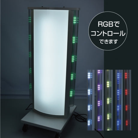 LED看板 電飾スタンド看板 内照式スタンド看板 楕円型 店舗用看板 シルバー ブラック ライトグレー ホワイト ALD-380