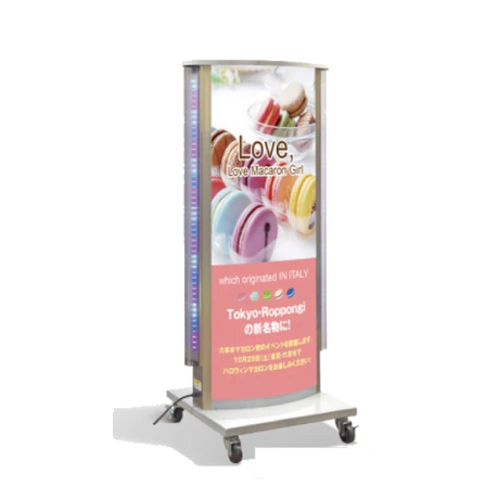 LED看板 電飾スタンド看板 内照式スタンド看板 楕円型 店舗用看板 シルバー ブラック ライトグレー ホワイト ALD-380