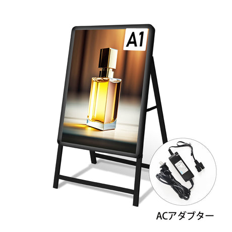 A型LEDライトパネル グリップ式 A1 片面 シルバー・ブラック alp-a1s-sv
