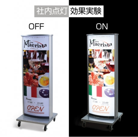 LED看板 電飾スタンド看板 内照式スタンド看板 楕円型 店舗用看板 シルバー ブラック ライトグレー ホワイト AND-380
